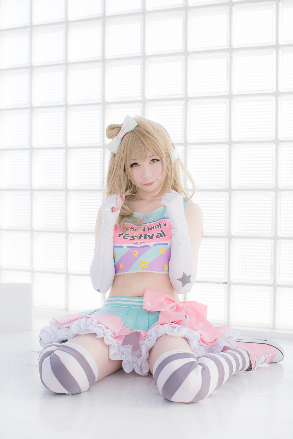 [Bộ của tôi] Suite Live!