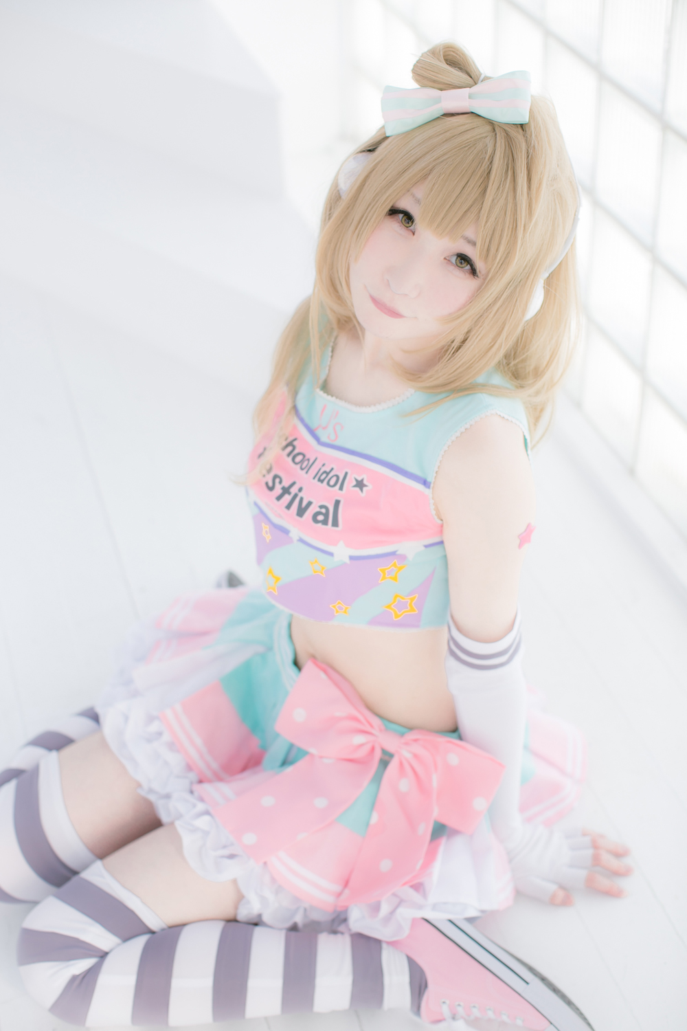 [Bộ của tôi] Suite Live!