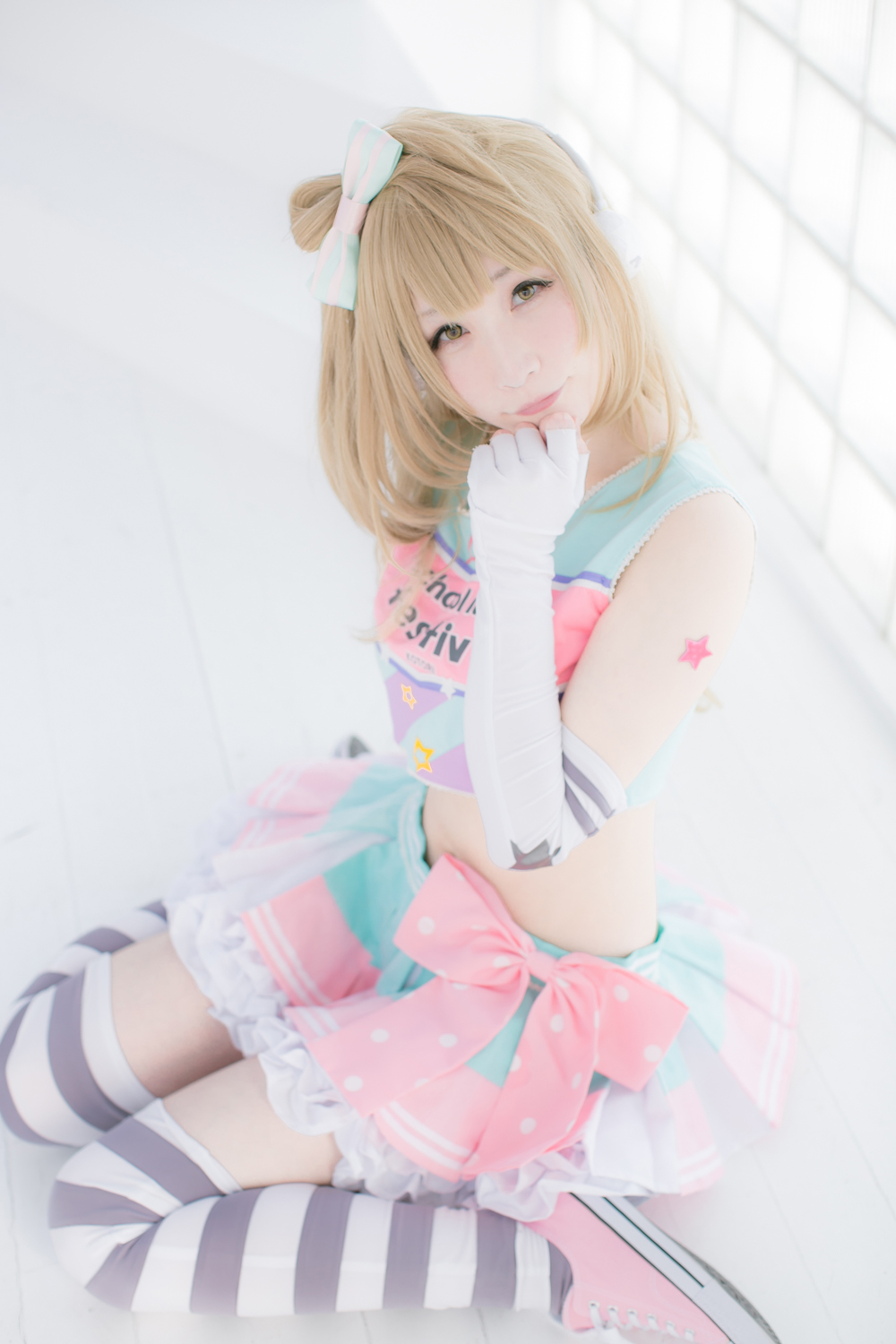 [Bộ của tôi] Suite Live!