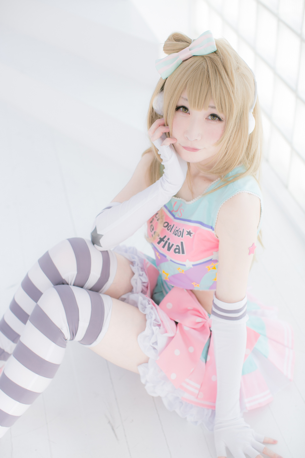 [Bộ của tôi] Suite Live!