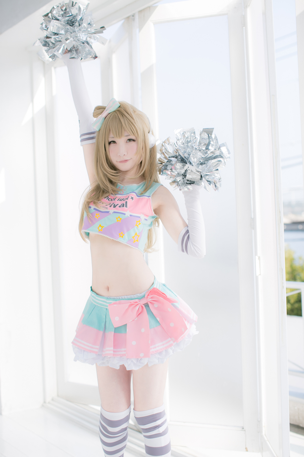 [Bộ của tôi] Suite Live!