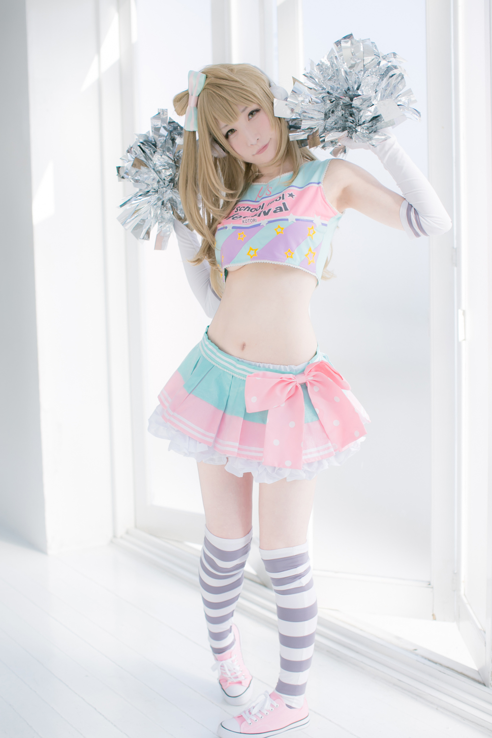 [Bộ của tôi] Suite Live!