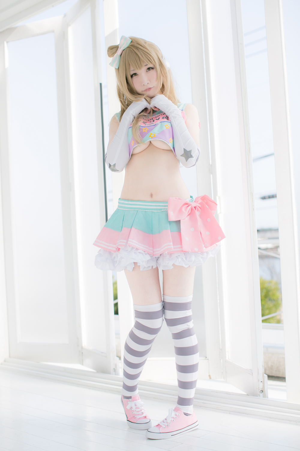 [Bộ của tôi] Suite Live!