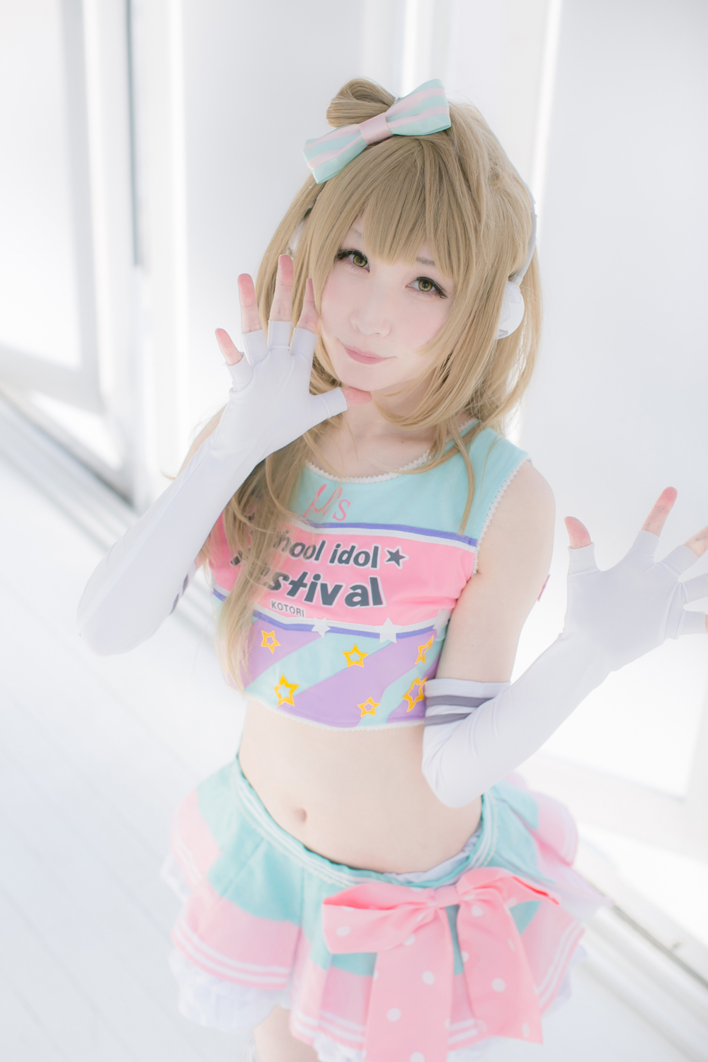 [Bộ của tôi] Suite Live!