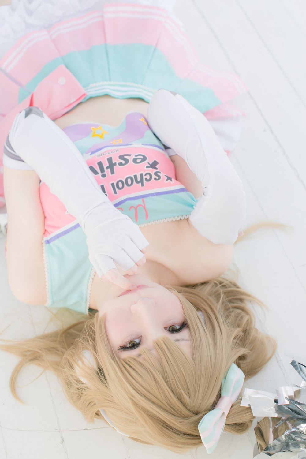 [Bộ của tôi] Suite Live!