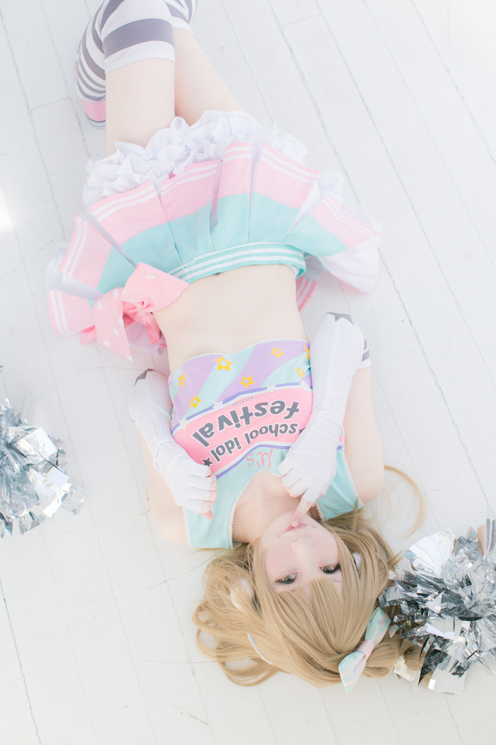 [Bộ của tôi] Suite Live!