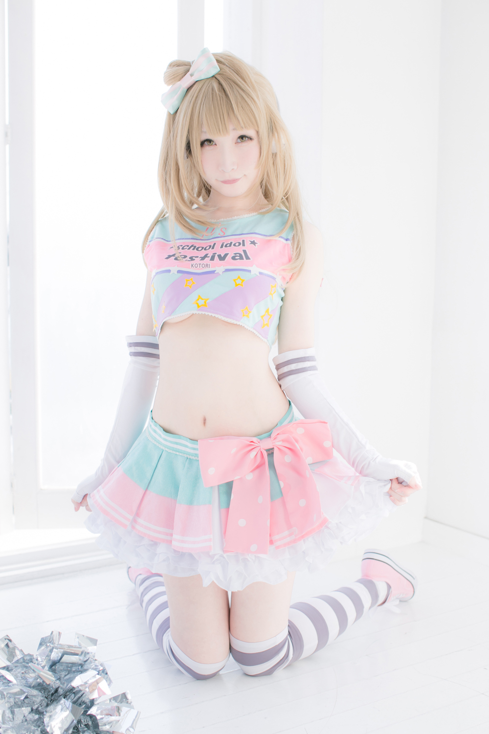 [Bộ của tôi] Suite Live!