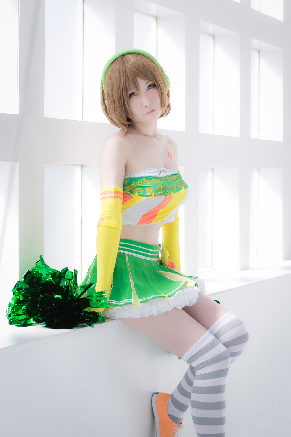 [Bộ của tôi] Suite Live!