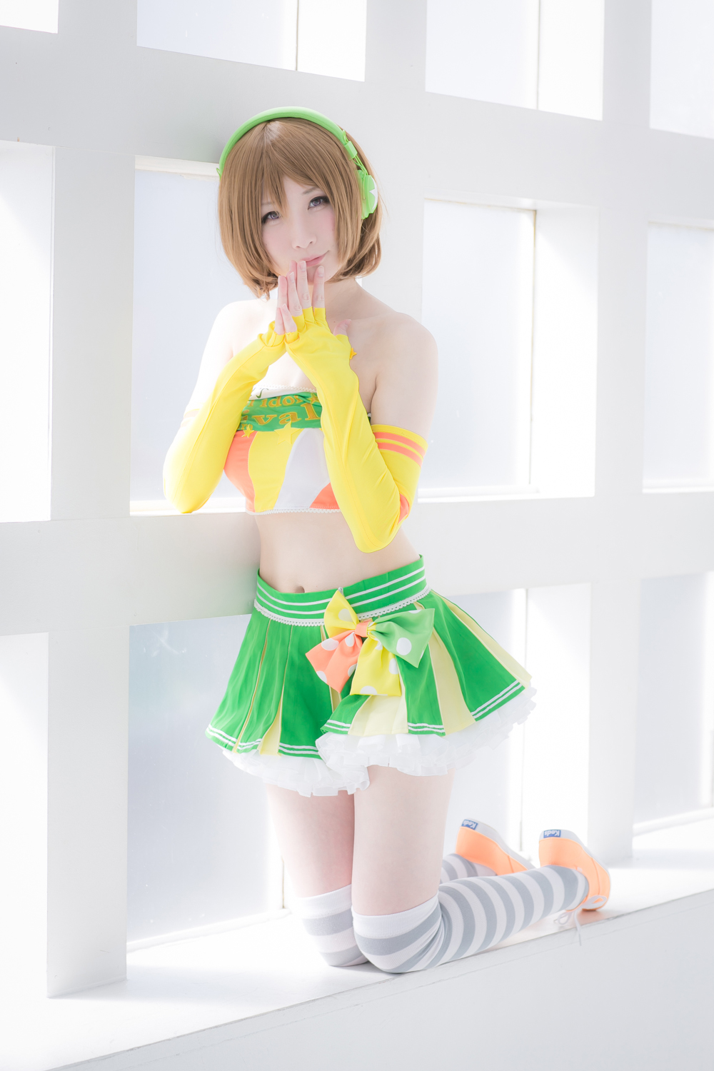 [Bộ của tôi] Suite Live!