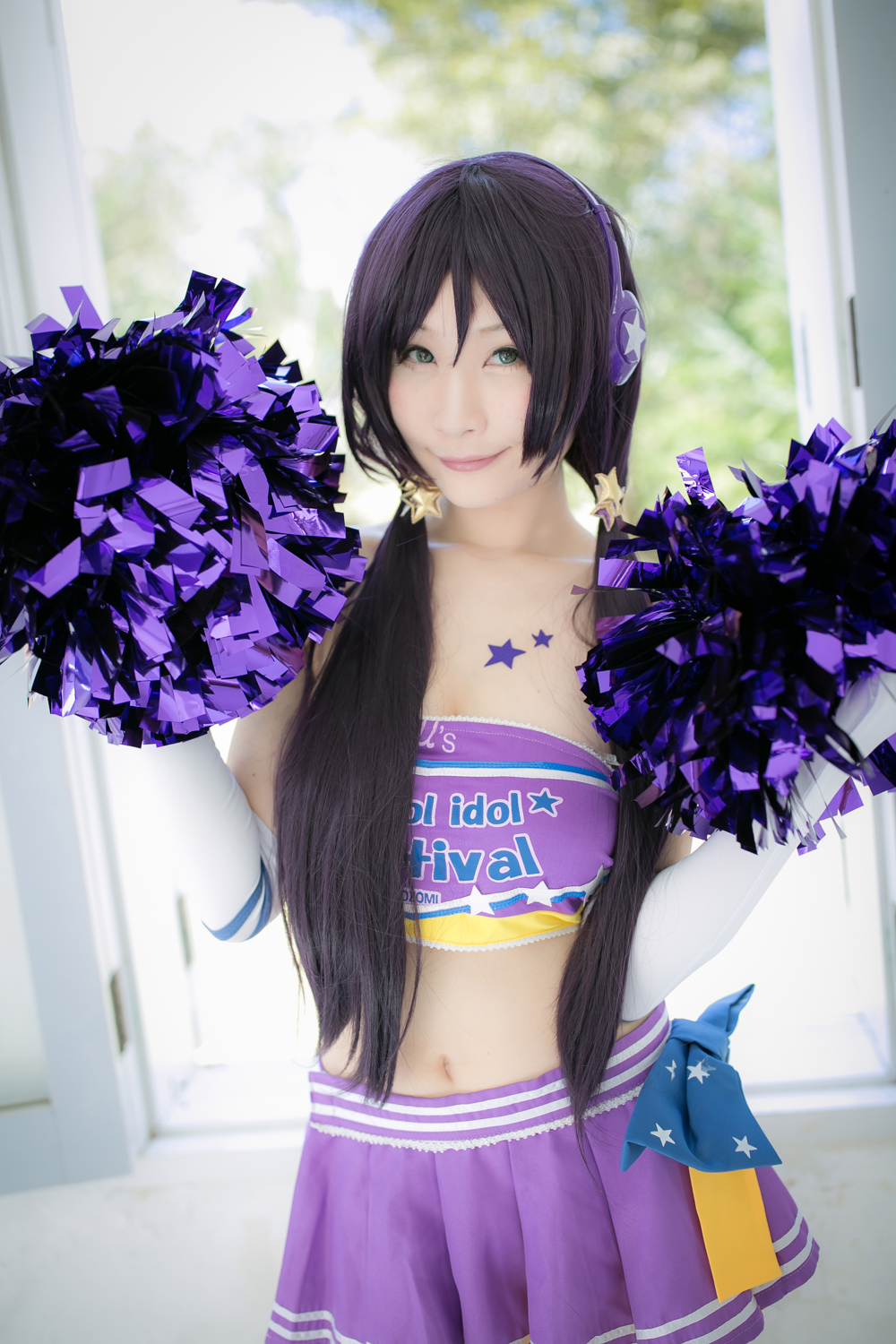 [Bộ của tôi] Suite Live!