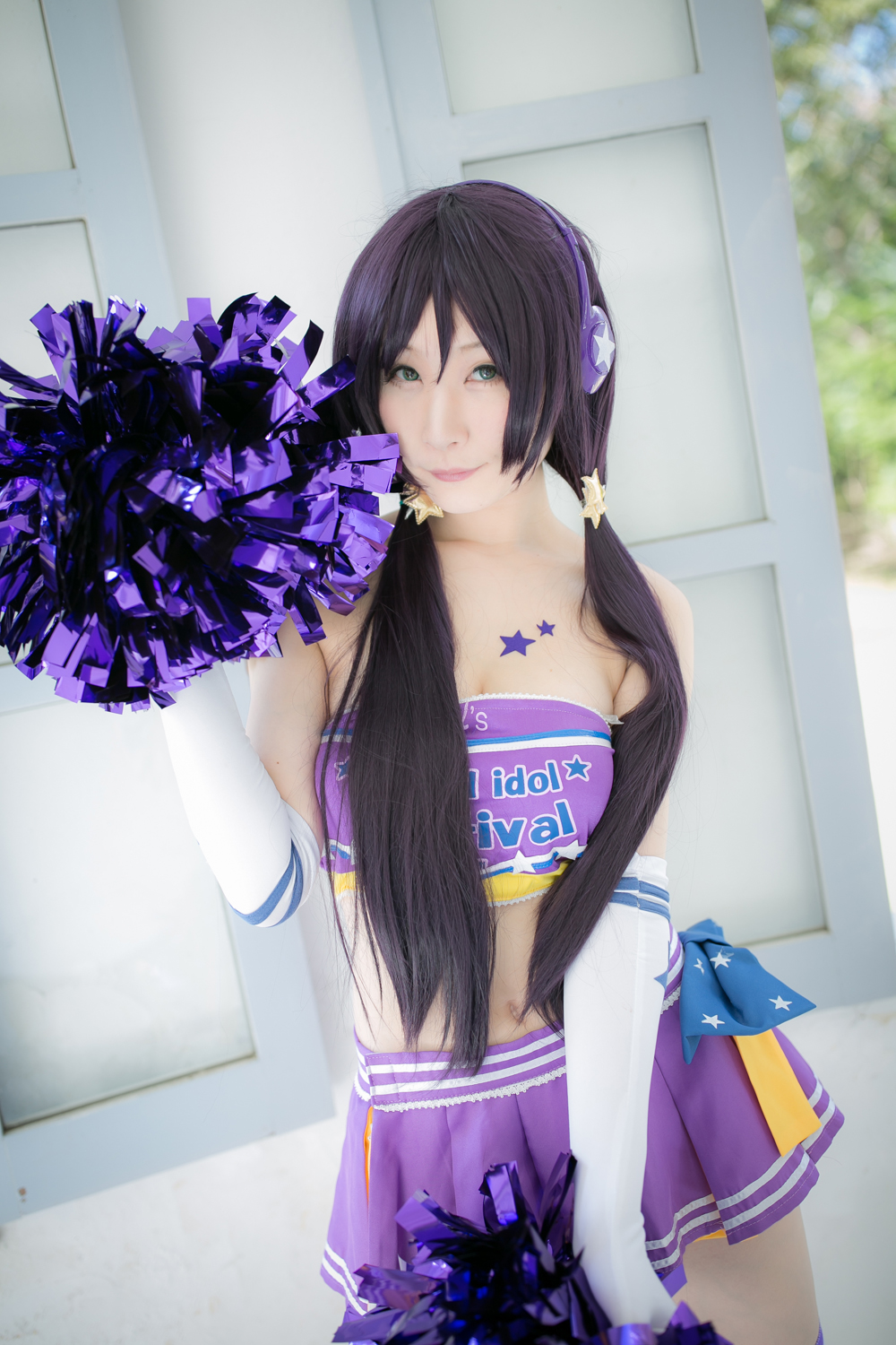 [Bộ của tôi] Suite Live!