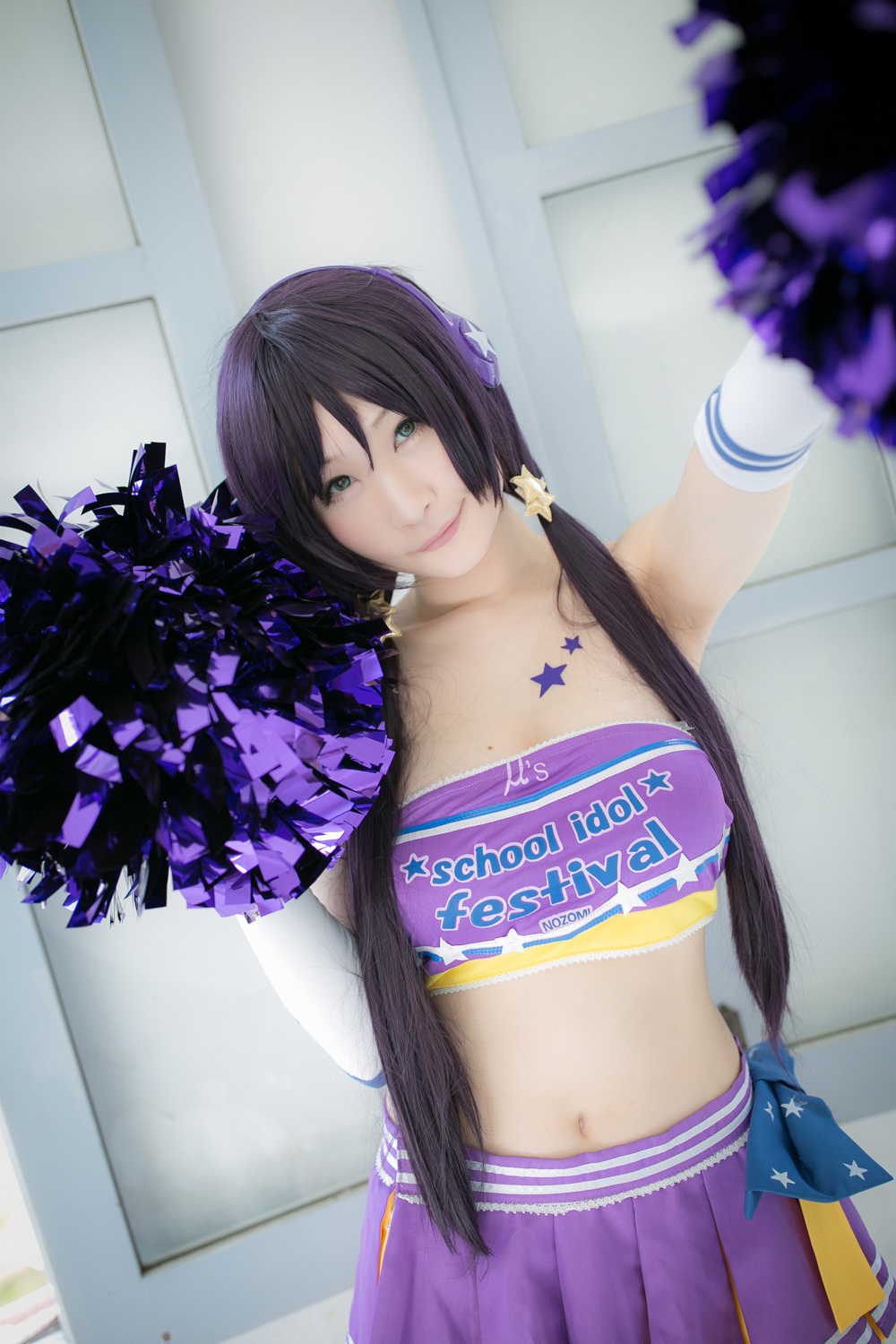 [Bộ của tôi] Suite Live!