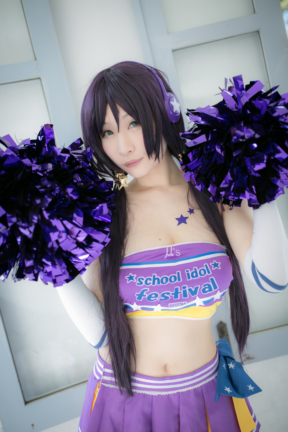 [Bộ của tôi] Suite Live!