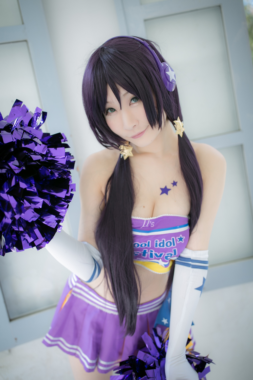 [Bộ của tôi] Suite Live!