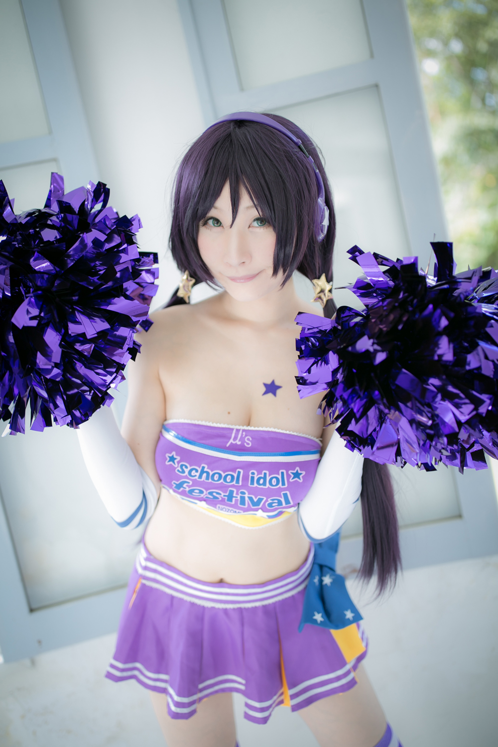 [Bộ của tôi] Suite Live!