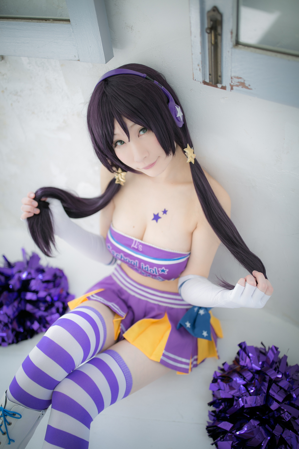 [Bộ của tôi] Suite Live!