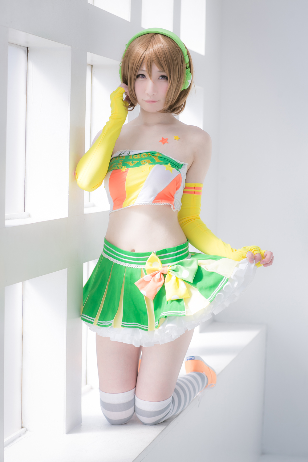 [Bộ của tôi] Suite Live!