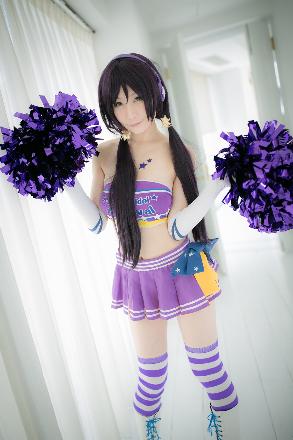 [Bộ của tôi] Suite Live!