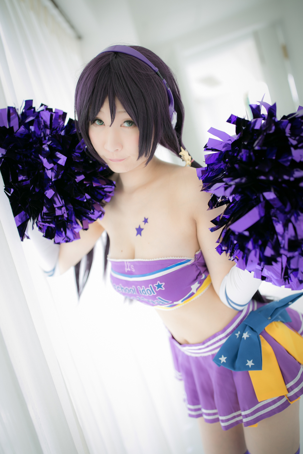 [Bộ của tôi] Suite Live!