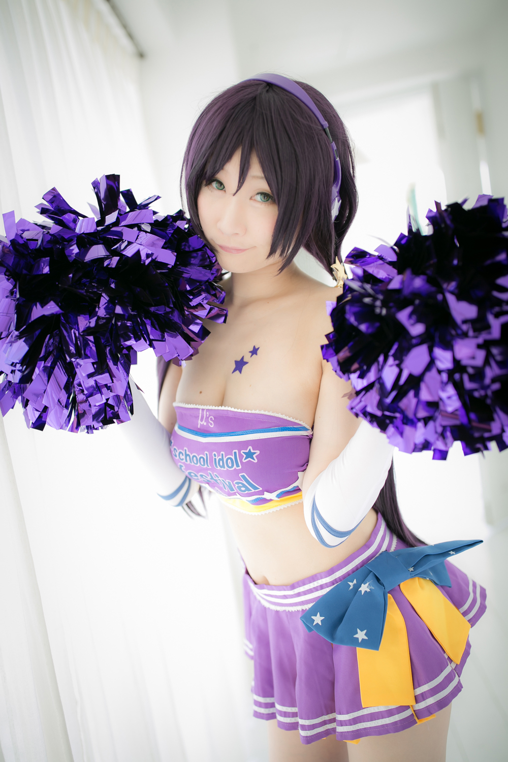 [Bộ của tôi] Suite Live!