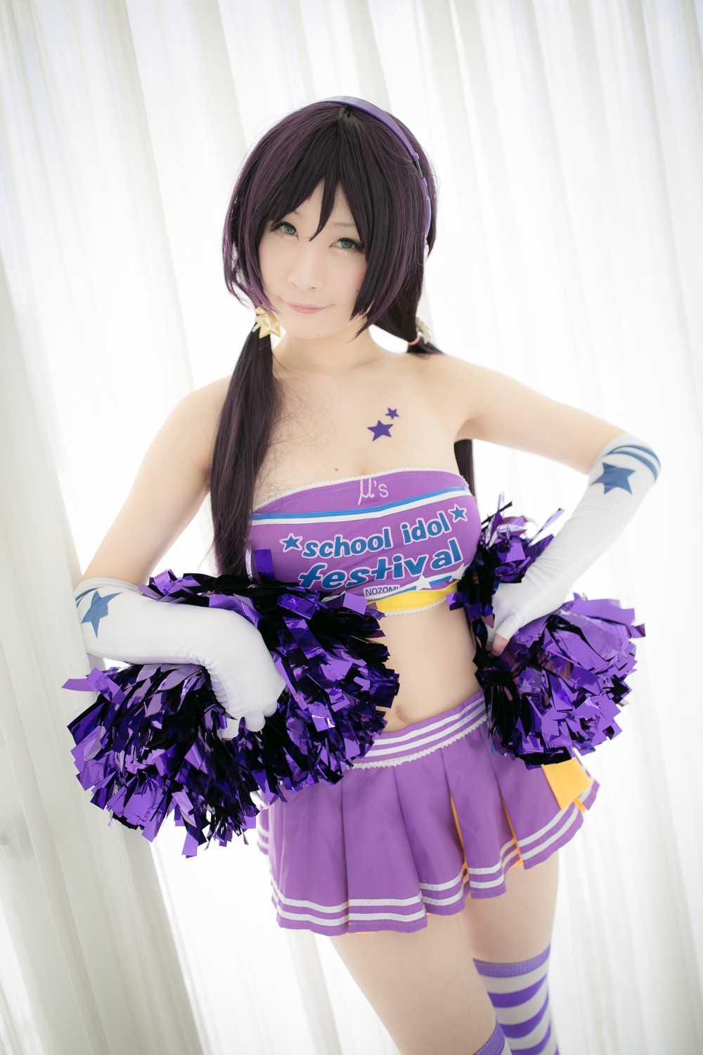 [Bộ của tôi] Suite Live!