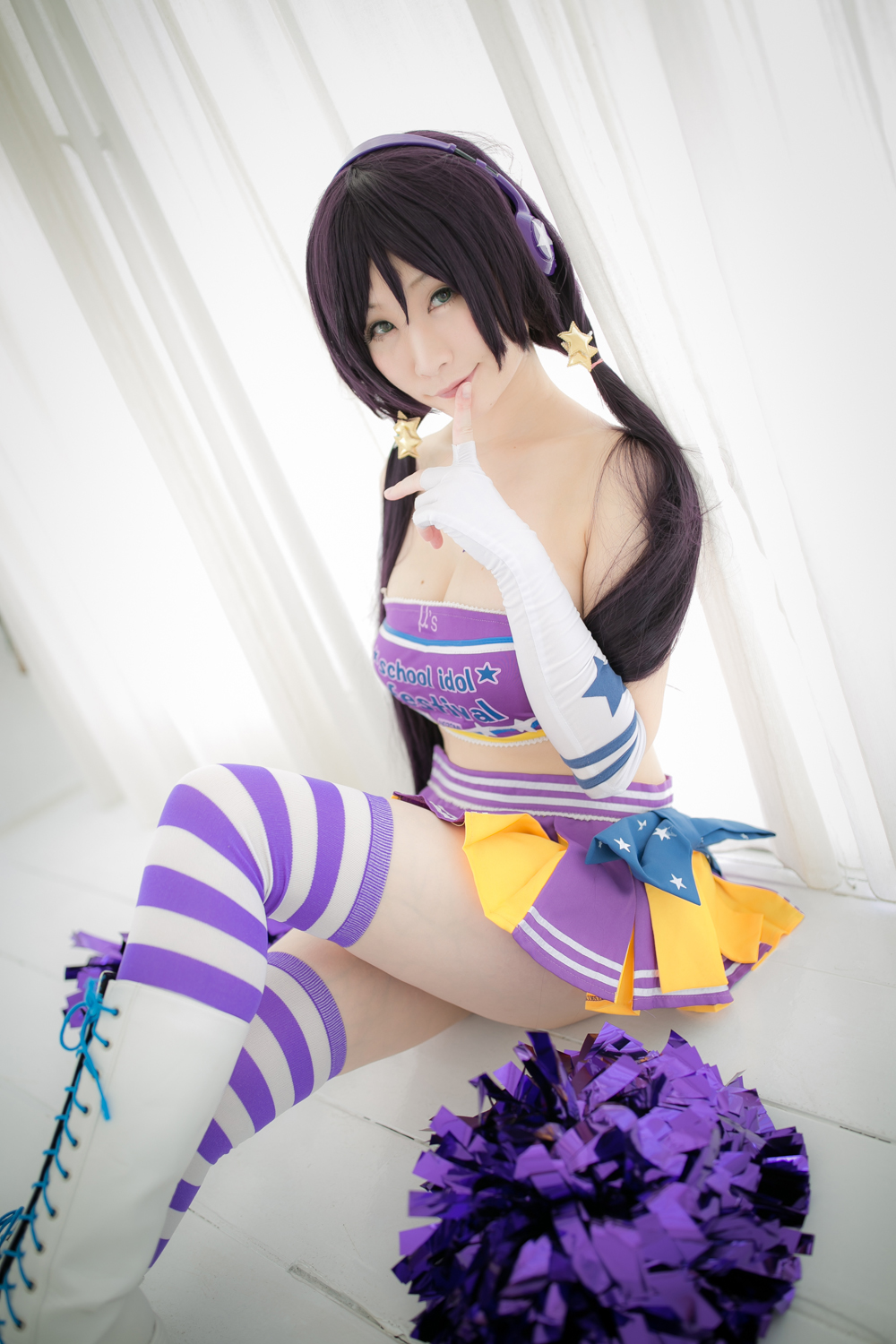 [Bộ của tôi] Suite Live!