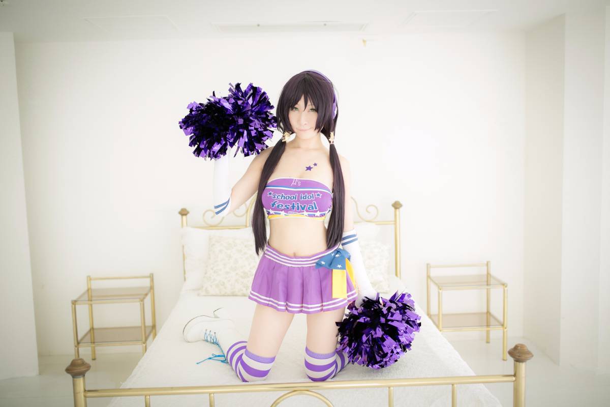 [Bộ của tôi] Suite Live!