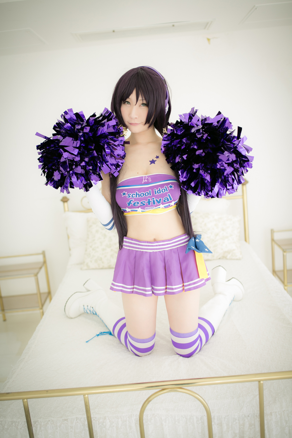 [Bộ của tôi] Suite Live!