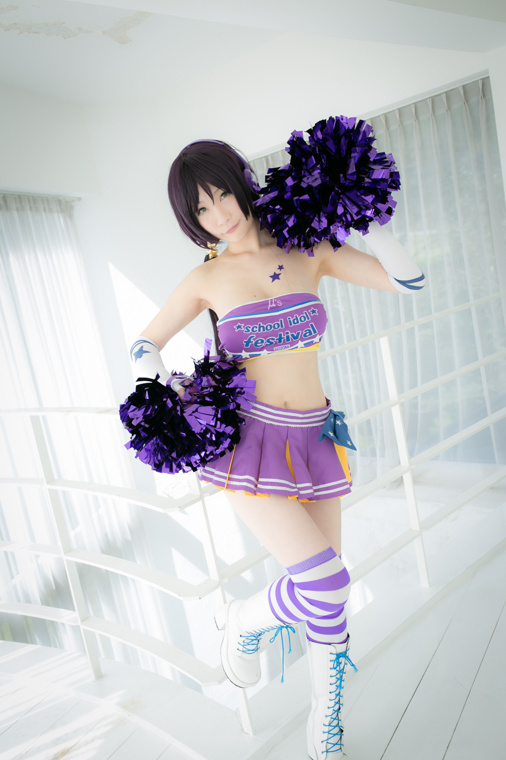 [Bộ của tôi] Suite Live!