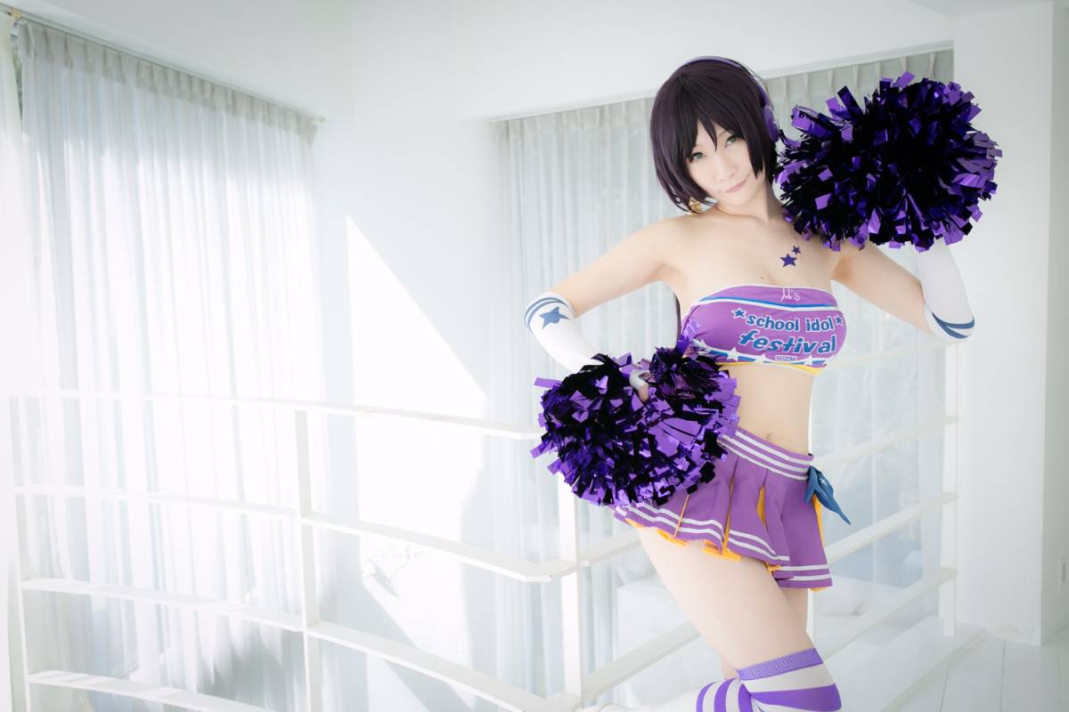 [Bộ của tôi] Suite Live!