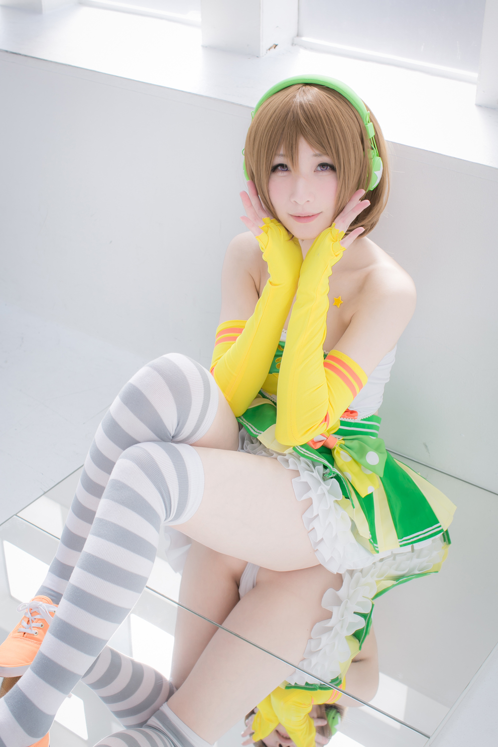 [Bộ của tôi] Suite Live!