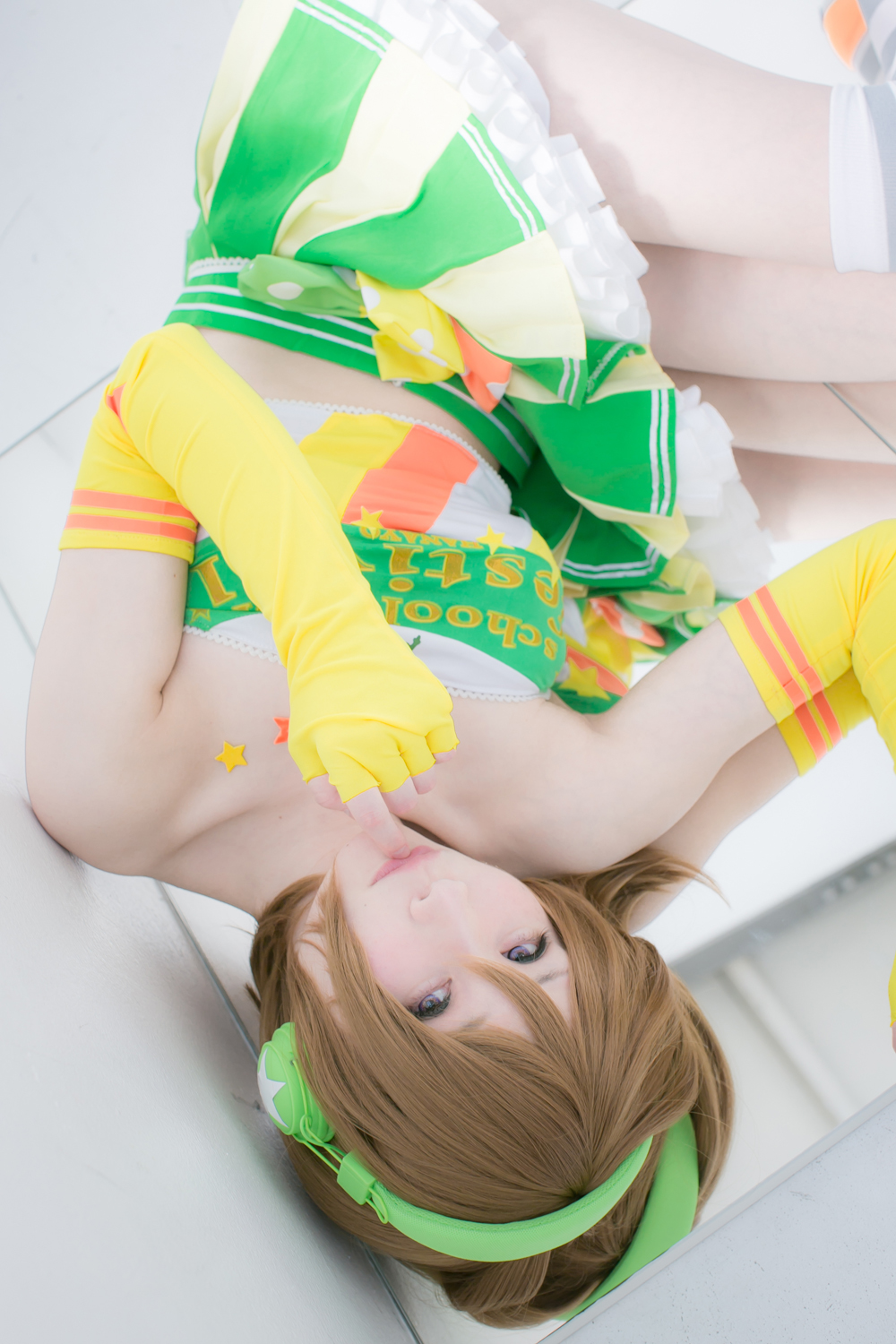 [Bộ của tôi] Suite Live!