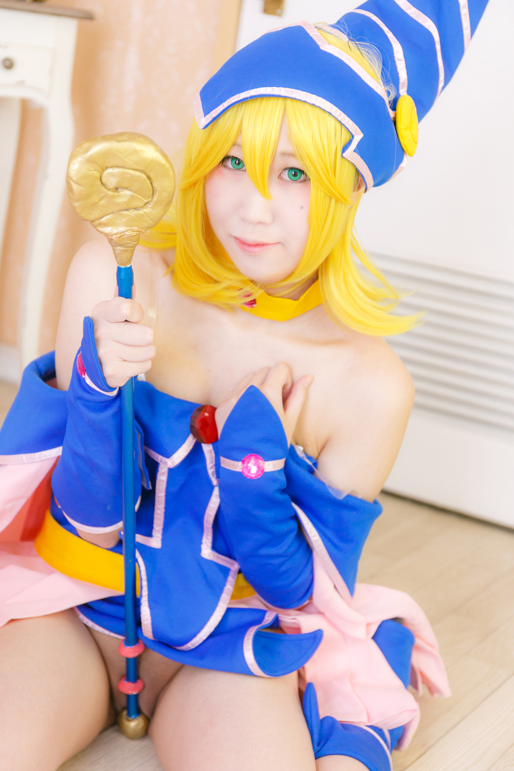 [Amaamaya] Người yêu của tôi là BMG!