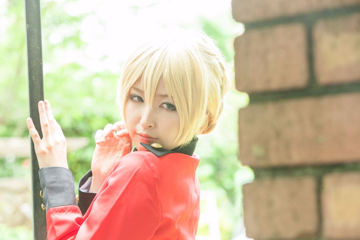 [Flameworks] Vườn