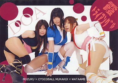 [Raw Chocolate] Tam giác Kasumi