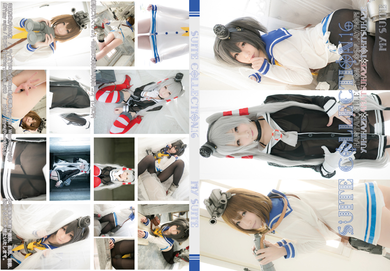 [Bộ của tôi] Bộ sưu tập bộ 16 (Yukikaze, Tokitsukaze, Tenjinkaze)