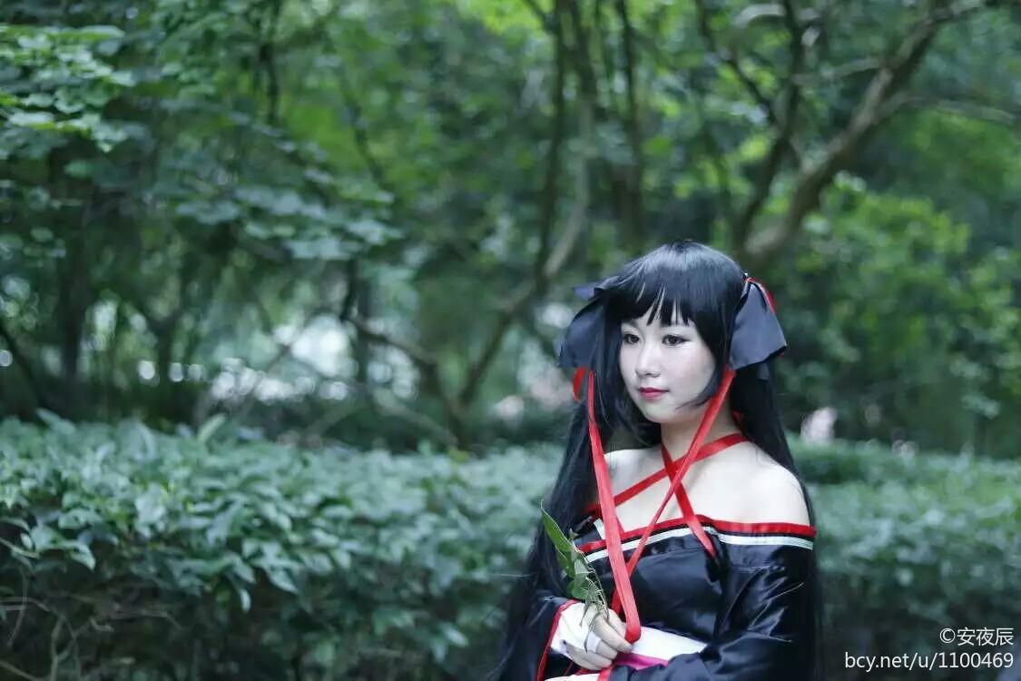 "Cô gái thông minh sẽ không bị tổn thương"