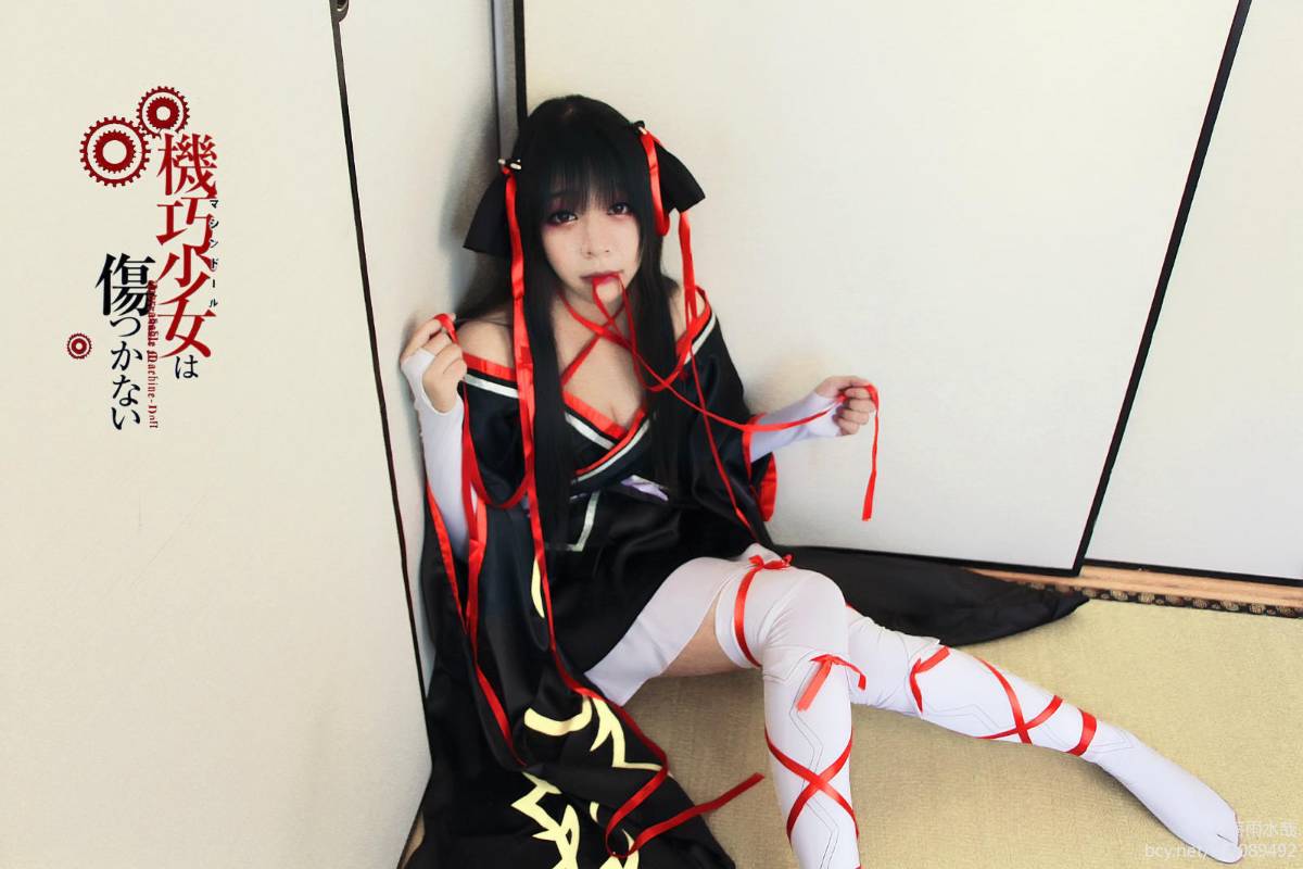 "Cô gái thông minh sẽ không bị tổn thương"