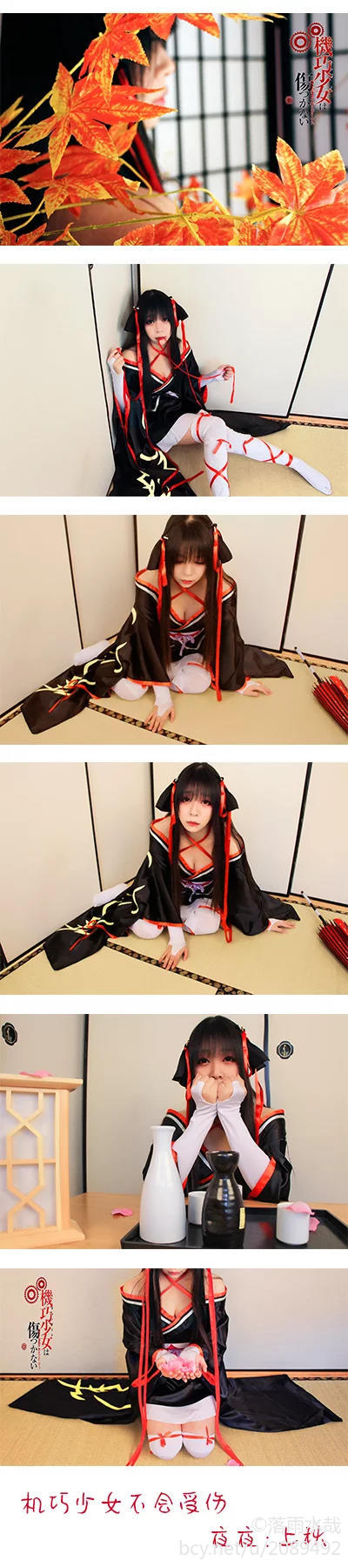 "Cô gái thông minh sẽ không bị tổn thương"