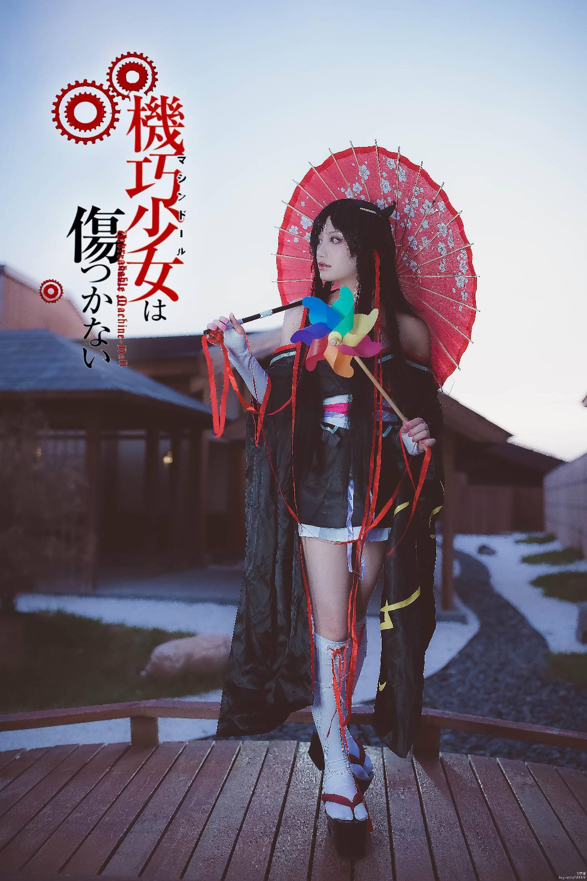 "Cô gái thông minh sẽ không bị tổn thương"