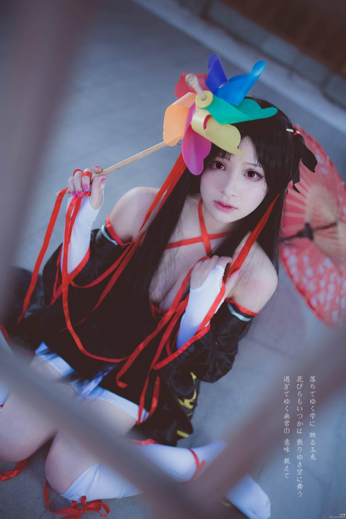 "Cô gái thông minh sẽ không bị tổn thương"