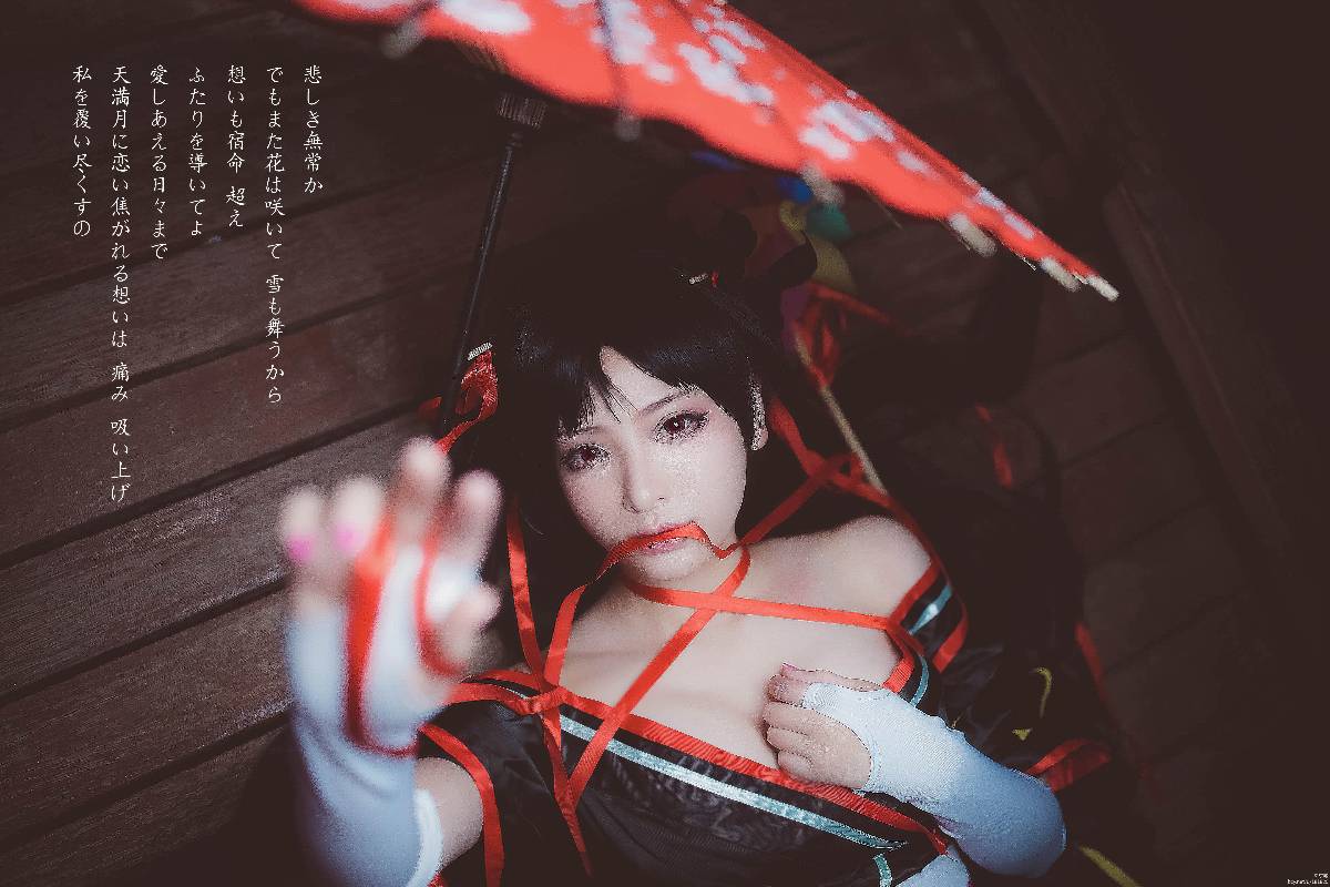 "Cô gái thông minh sẽ không bị tổn thương"