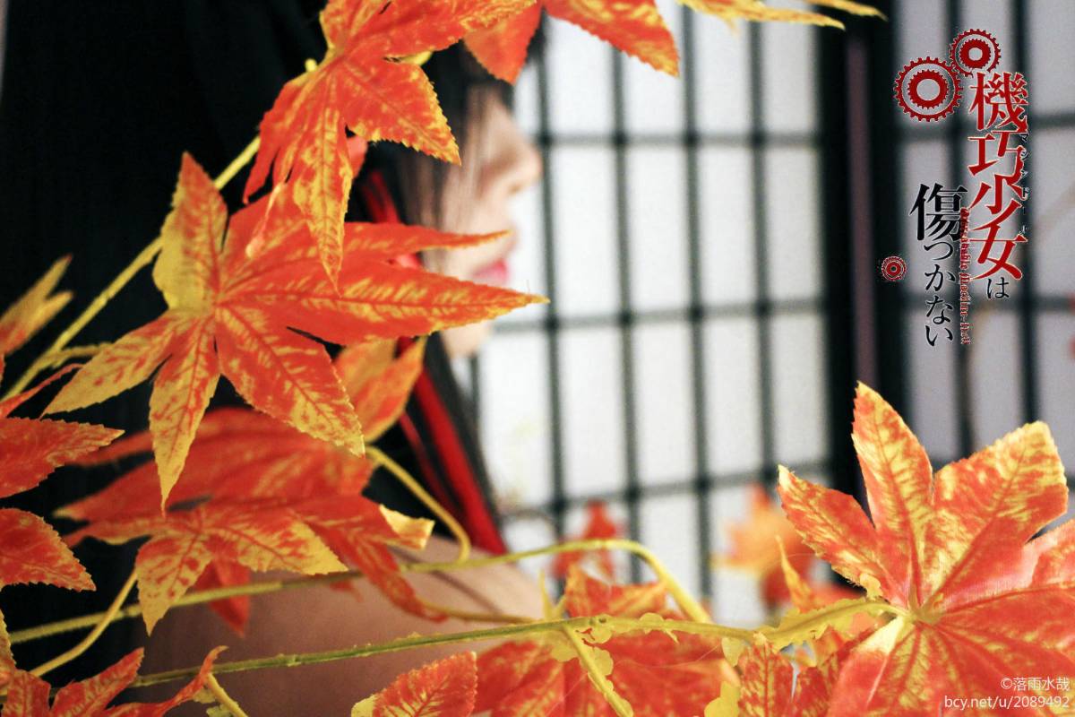 "Cô gái thông minh sẽ không bị tổn thương"