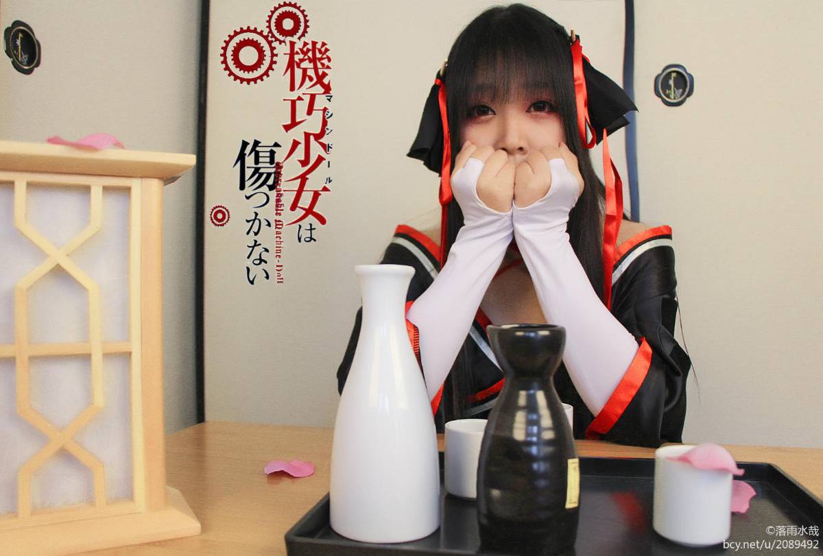 "Cô gái thông minh sẽ không bị tổn thương"