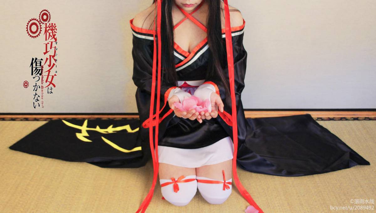 "Cô gái thông minh sẽ không bị tổn thương"