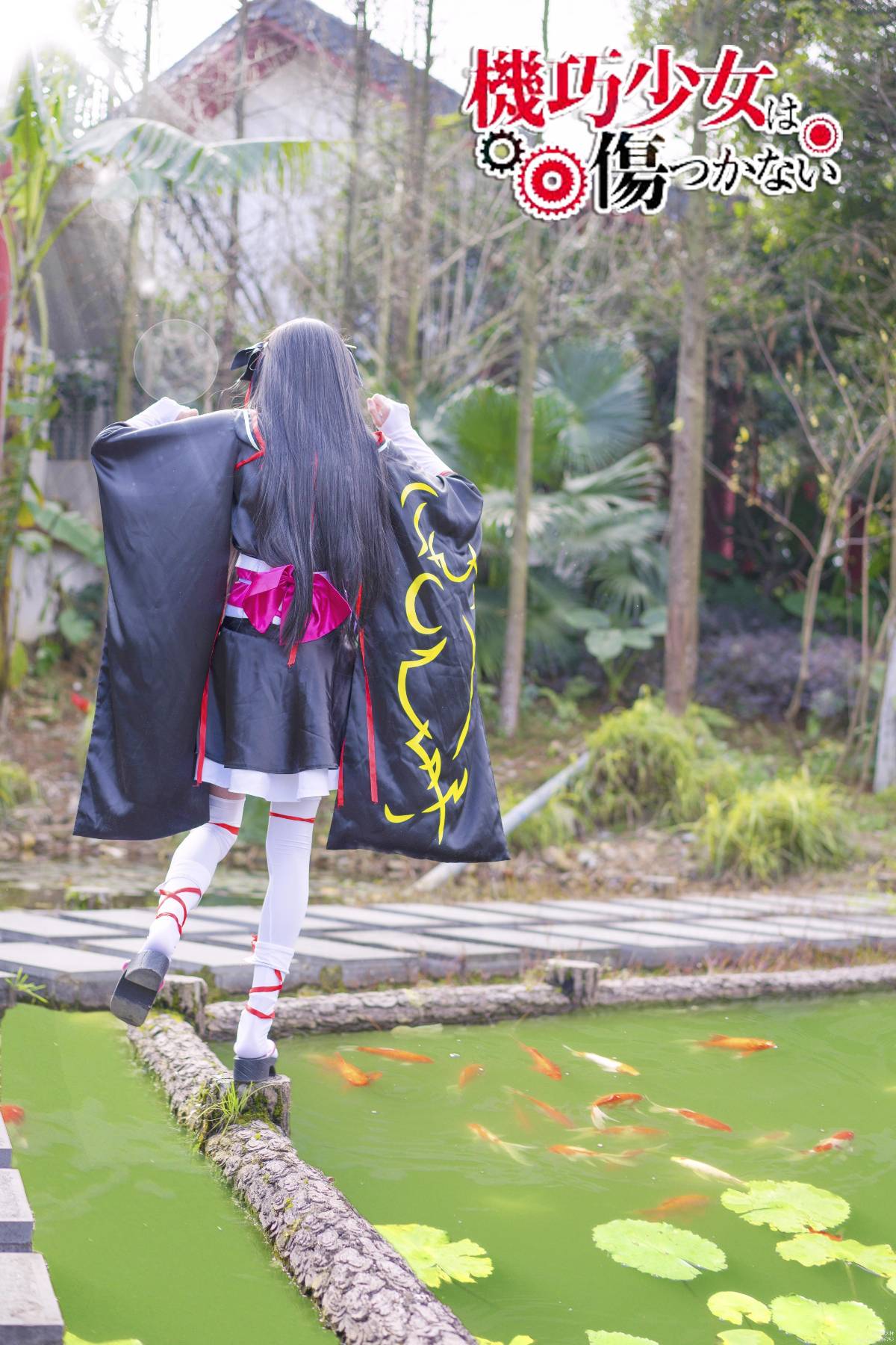 "Cô gái thông minh sẽ không bị tổn thương"