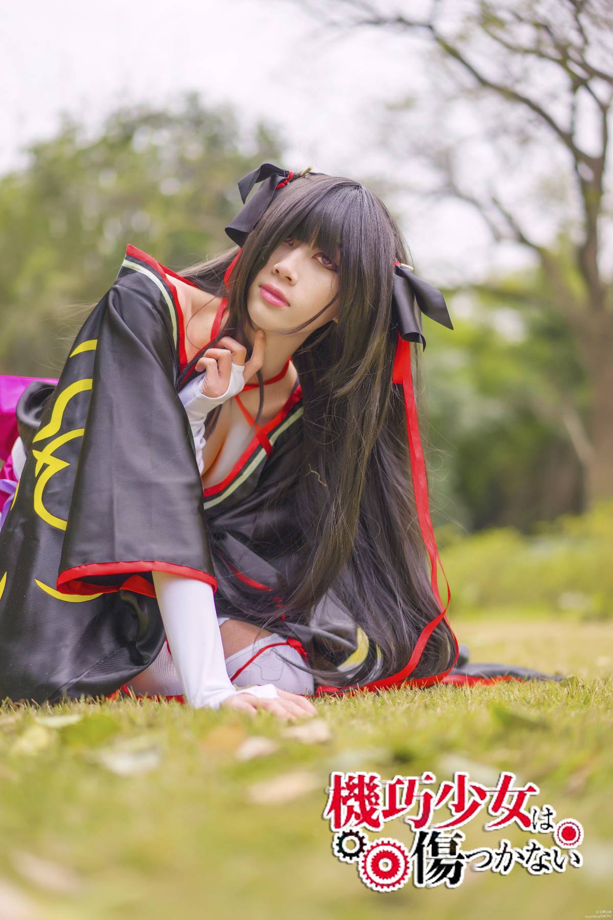 "Cô gái thông minh sẽ không bị tổn thương"