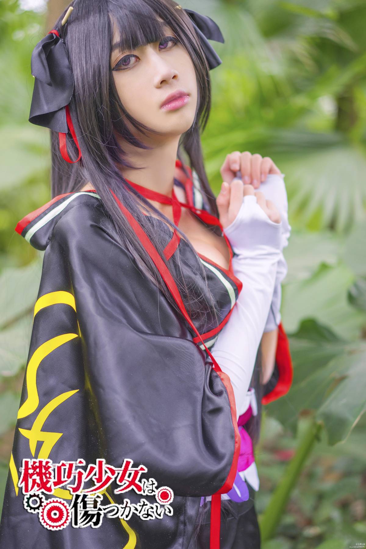 "Cô gái thông minh sẽ không bị tổn thương"