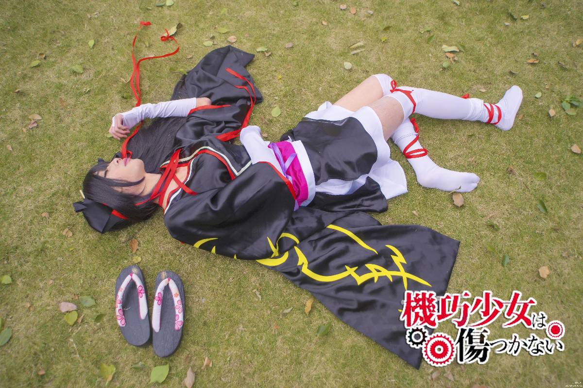 "Cô gái thông minh sẽ không bị tổn thương"