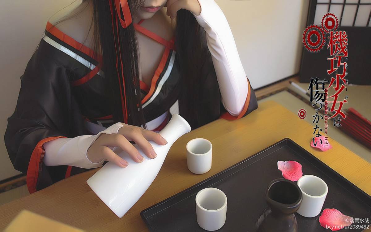 "Cô gái thông minh sẽ không bị tổn thương"